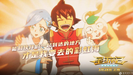 北京理工大学毕业证书
